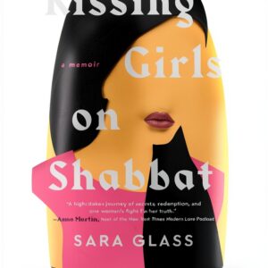 Atria LGBTQ Jewish Biography Kindle eBook 2024 Release-0